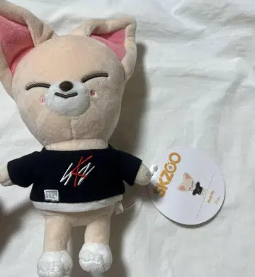 StrayKids 아이엔 폭시니 FoxI.ny 봉제 인형
