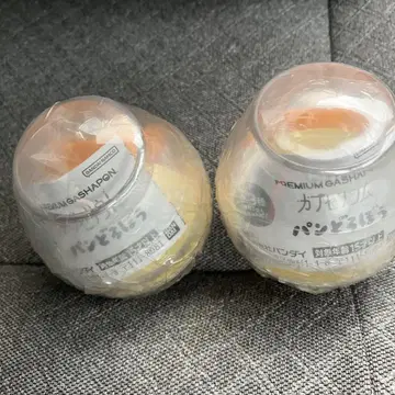 빵도둑 카푸세리움 C2개 세트