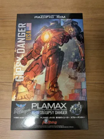 PLAMAX GIPSY DANGER 1/350 [미사용, 미조립]