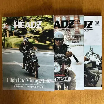 CYCLE HEADZ 17호 18호 21호 세트