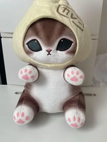 mofusand 냥코 고기만두 BIG 봉제 인형 (카레만두)