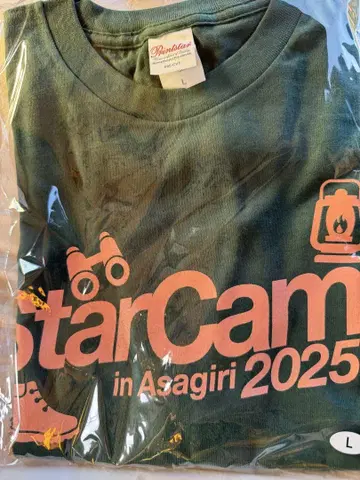 델리카 스타 캠핑 2025 참여자 한정판 T셔츠 L 짙은 녹색