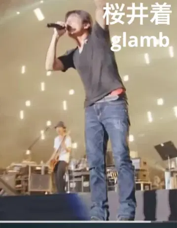 사쿠라이 착용 glamb 데님 2 Mr.Children 미스치루 청바지