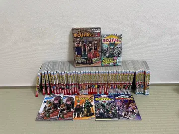 나의 히어로 아카데미아 코믹스 전권 영화 혜택 드라마 CD