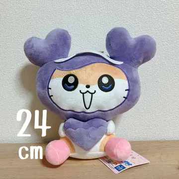 GIGO 한정판 TWICE 산리오 포켓 BIG 택 포함 미사용 사나
