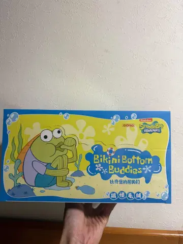 팝마트 SpongeBob Bikini Bottom Buddies