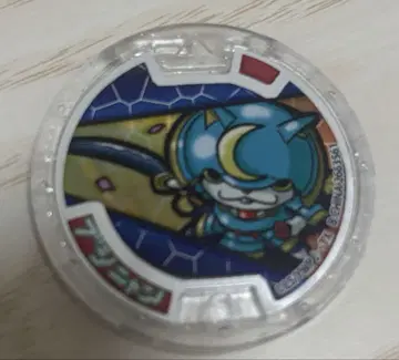 요괴워치 요괴메달 레전드 크리스탈 컬러 에디션 부시냥