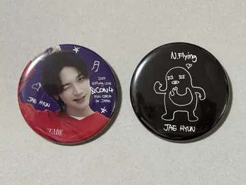 N.Flying &CON4 IN JAPAN 재현 캔뱃지 2종 세트