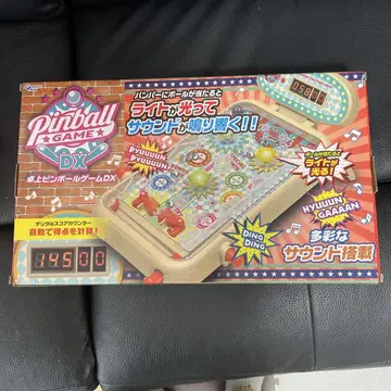 핀볼 게임 DX 베이지