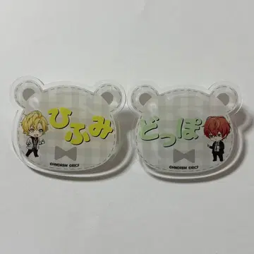 히프노시스 마이크 롤 아이스 배지