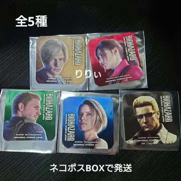 USJ 유니버셜 바이오하자드 코스터 전 5종 컴플리트