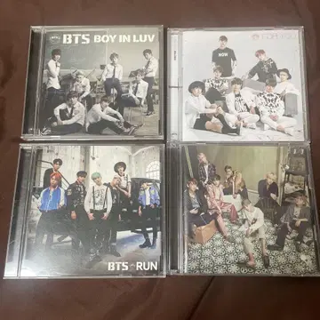 4장 세트 BOY IN LUV FUR YOU RUN WINGS