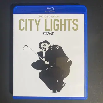 거리의 불빛 City Lights [Blu-ray] 24478