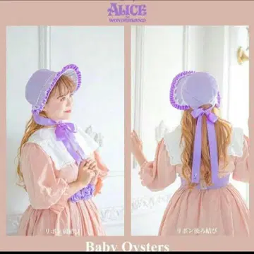영 오이스터 시마무라 kaho 콜라보 원더랜드 앨리스 디즈니