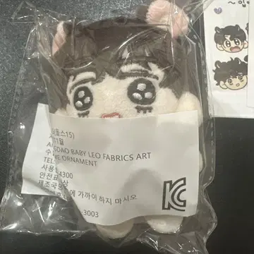 국투기 10cm 태태 김태현 봉제 인형 미사용 모크님 BTS
