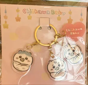 치이카와 baby 아기 싸개 참