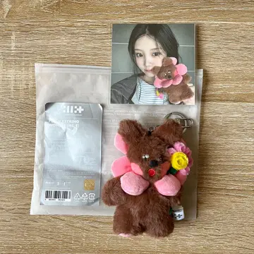 ILLIT 봉제 인형 키링 봉제 인형 원희
