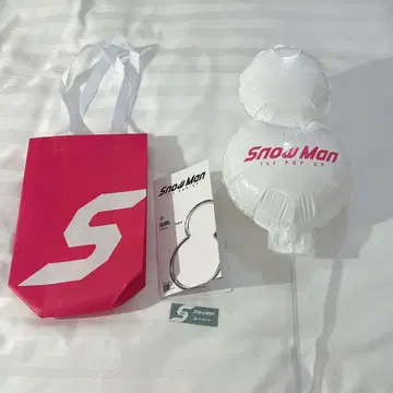 Snow Man 1st POPUP 입장자 혜택 4세트 한국
