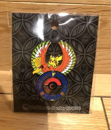 로고 핀즈 포켓몬 센터 교토 1세트