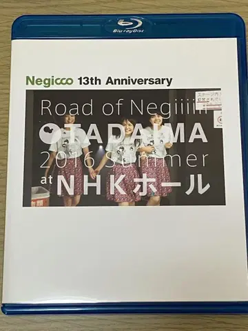 Negicco at NHK홀 ~ TADAIMA 2016 블루레이