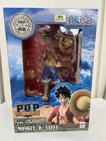 P.O.P 몽키 D 루피 Ver.2 피규어 원피스