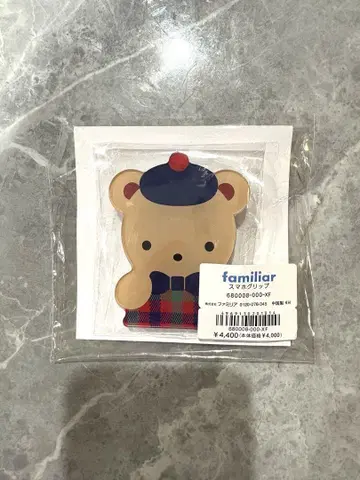 새상품 패밀리아 스마트폰 familiar 스마트폰 그립