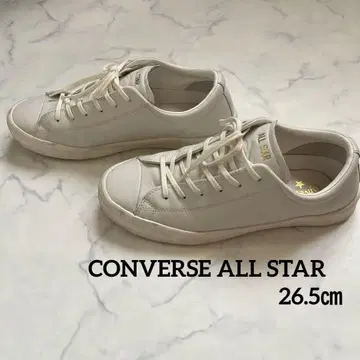CONVERSE ALL STAR 가죽 스니커즈 26.5