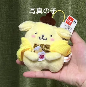 [ 새상품 ] 산리오 HBD Kuromi 마스코트 폼폼푸딩