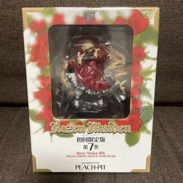 로젠 메이든 7 한정판