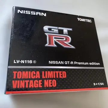 토미카 토미카 리미티드 GT-R 프리미엄 LV-N116