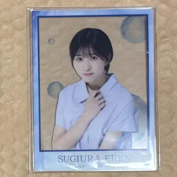 보쿠가 미타캇타 아오조라 보쿠아오 스기우라 에렌 여름 카스미 아크릴 카드