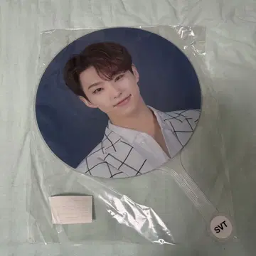 세븐틴 호시 서울콘 부채 ode to you