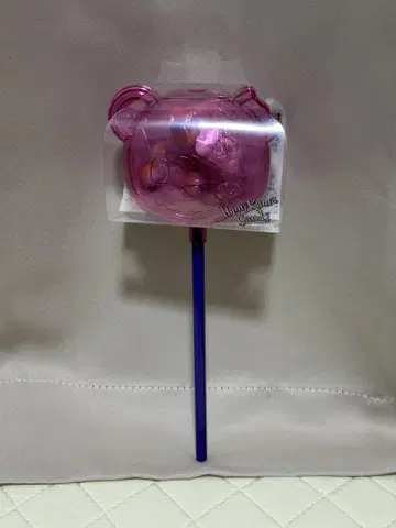 2 하미곰 캔디 캔디