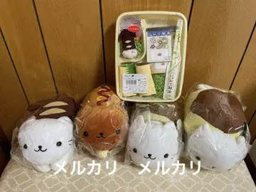 냥냥냥코 냥코 브라운 찻집 역도시락 외