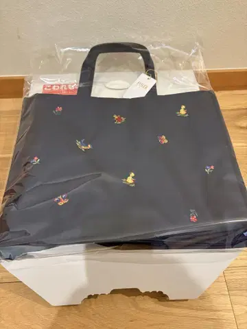 하이 와이드 백 HE-257225