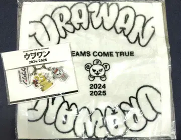 미사용 우라완 2024/2025 핸드 타월 아크릴 키링 드림스 컴 트루