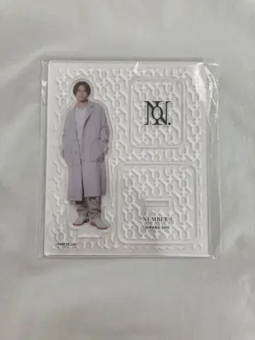 Number_i 히라노 쇼 아크릴 스탠드