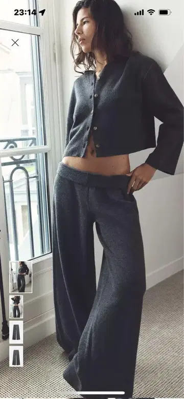 1점 한정 택 포함 미사용 새상품 ZARA 소프트 리브 팬츠 S 그레이