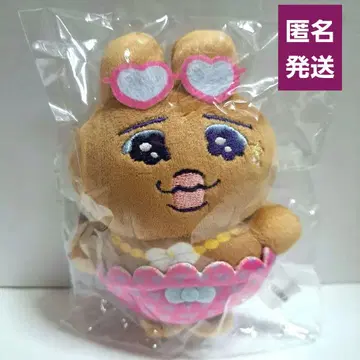 빤쮸토끼 갸루 일광화상 봉제 인형 마스코트 키링 시마무라