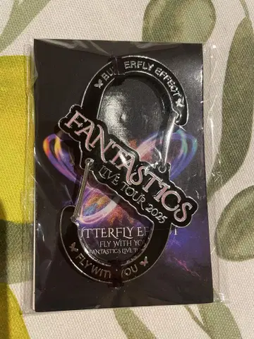 FANTASTICS BUTTERFLY EFFECT 카라비너