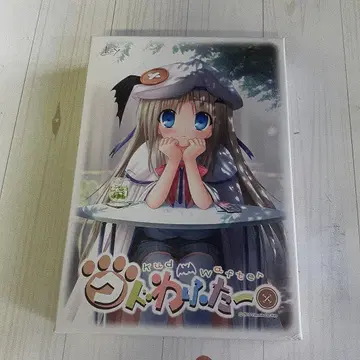 Kud Wafter 비주얼 노벨