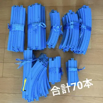 프라레일 선로 묶음 판매