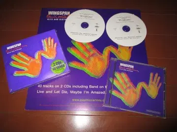 paul mccartney / wingspan (RARE SET!!)