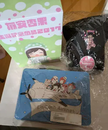 모모쿠로 굿즈