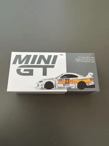 minigt