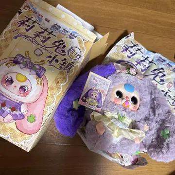 babythree lily town