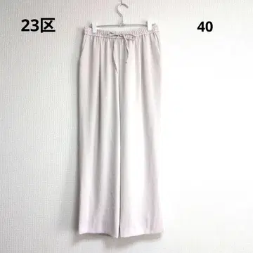 0221 23구 이지 팬츠 40