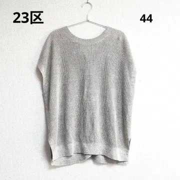 0223 23KU 린넨 100% 썸머 니트 44