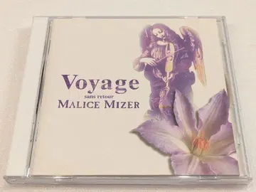 MALICE MIZER / 마리스 미제르 [ Voyage ] CD