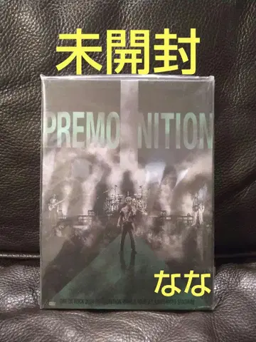 ONE OK ROCK 2024 PREMONITION DVD 미개봉